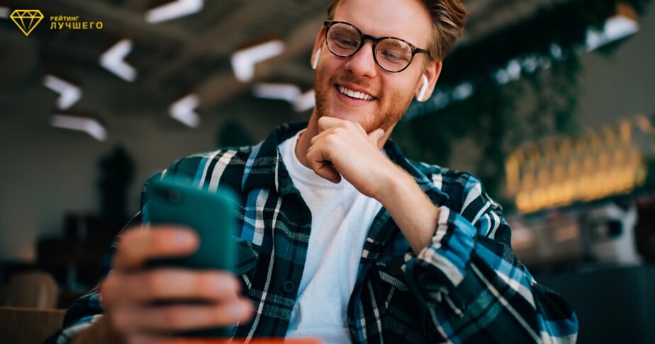 Кодек AAC в беспроводных наушниках: что это и на что влияет?