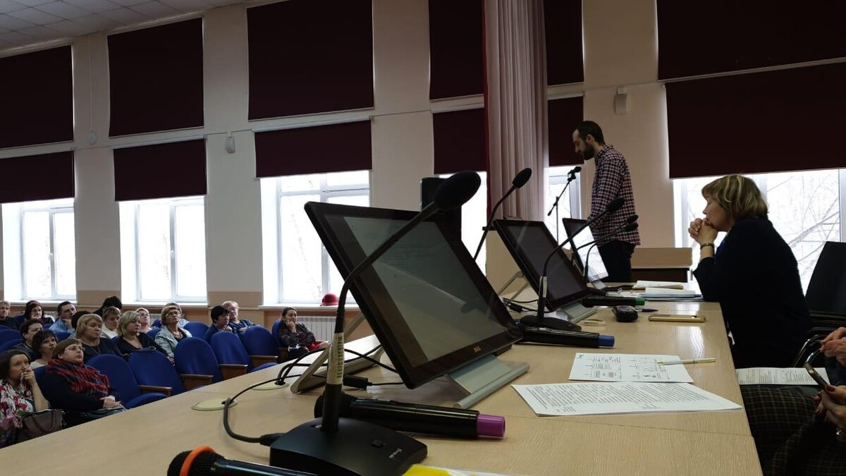   Фото: Министерство образования Московской области