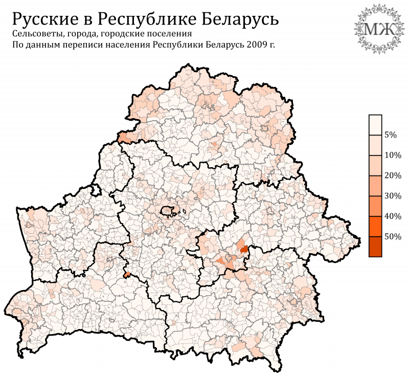 Карта Беларуси - скачать