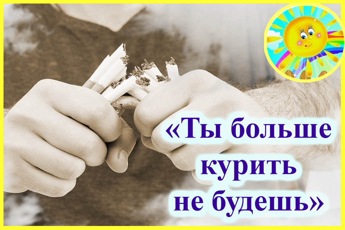 Личный архив