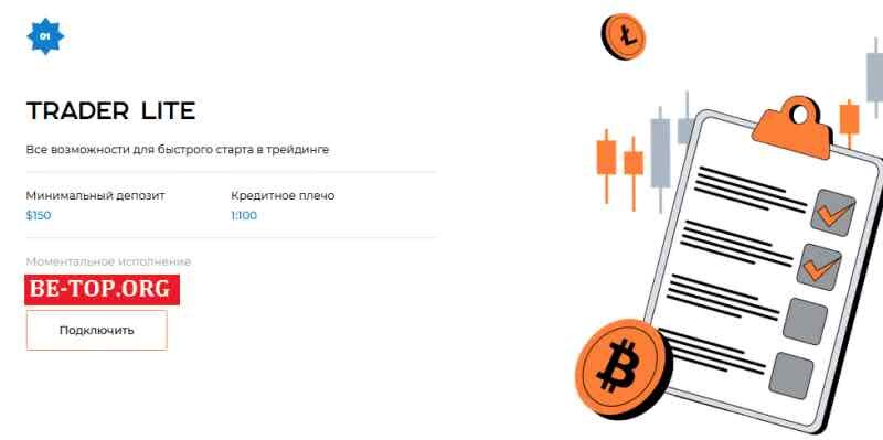 Возможность снять деньги с "Gjfpas" не подтверждена.