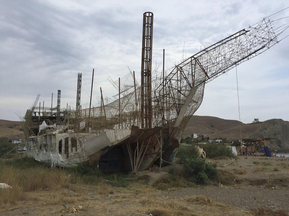 Обратная сторона линкора