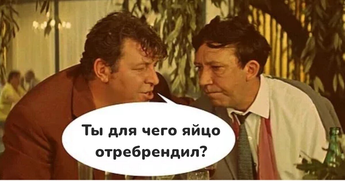 Источник: userapi.com