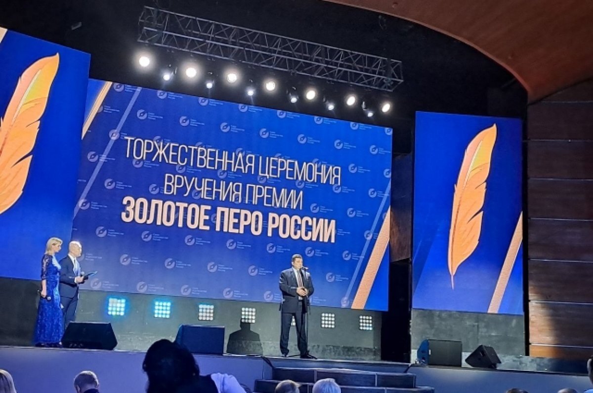    СЖР совместно с Минцифры разрабатывают новый статус для военкоров
