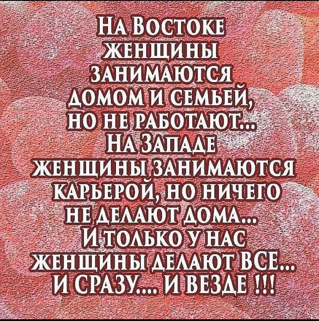 Вот, март уж на исходе,а к нам вернулась вдруг зима....😉 | Лариса  Васильева@,,Lissa,, , истории из жизни ИПэшника . | Дзен