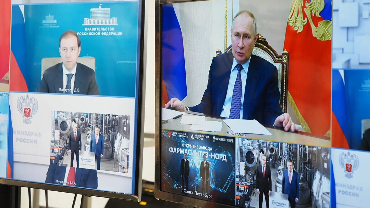     30 марта открылся завод по производству активных фармацевтических субстанций (АФС) на базе АО «Биохимик», которое входит в группу компаний «Промомед».