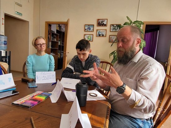   МСЦ «Содействие»