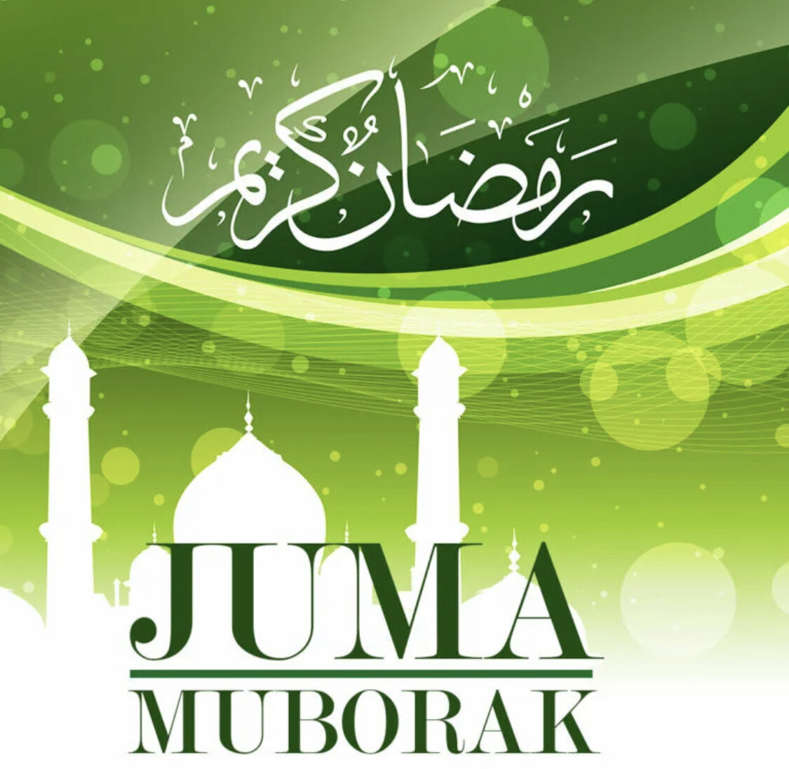 Juma muborak