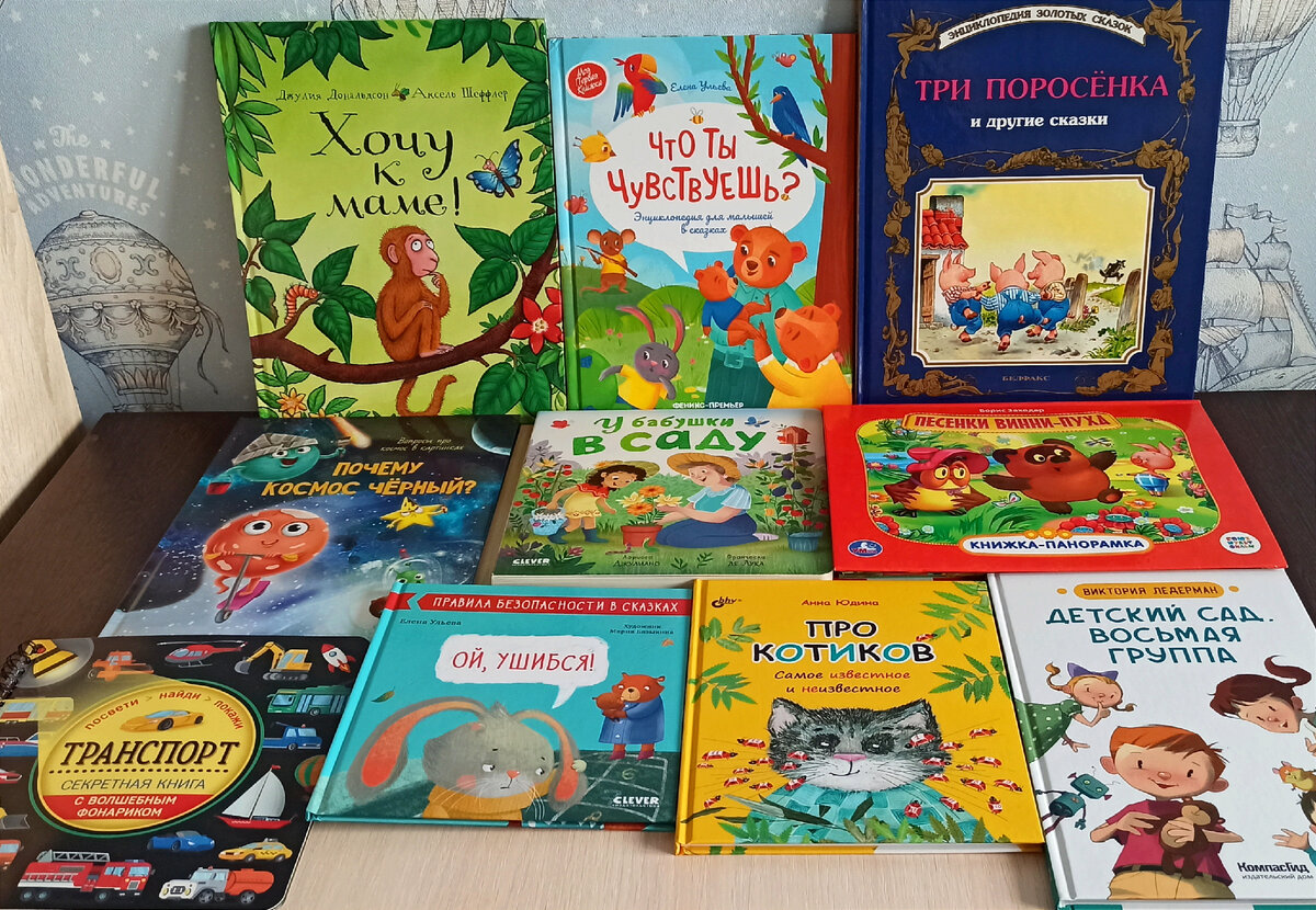 Фото из личного архива