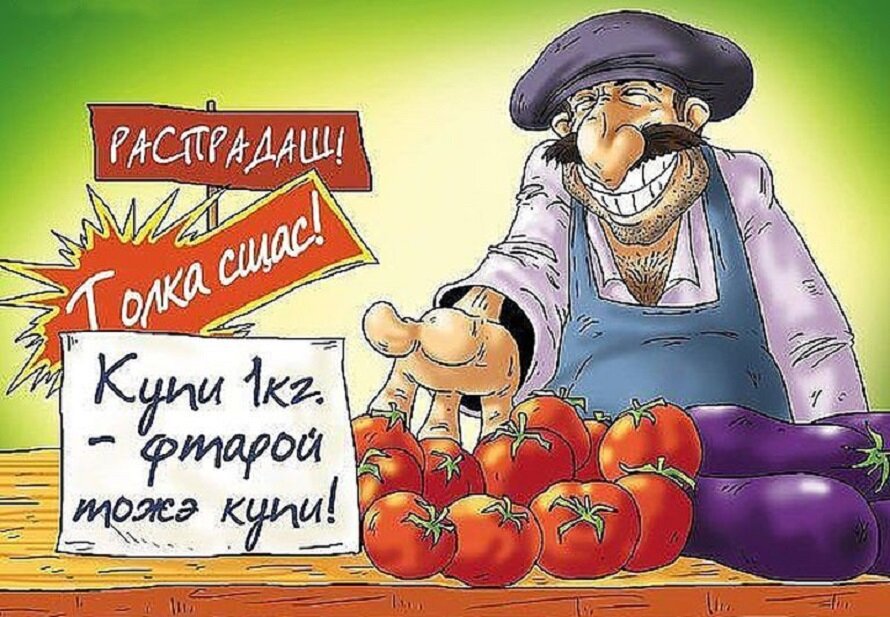 Фото из открытых источников сети Интернета