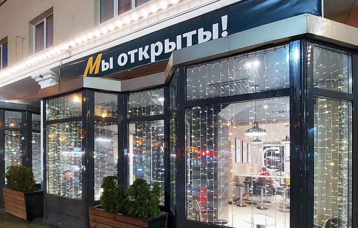 Наталья Таланова/ ТАСС