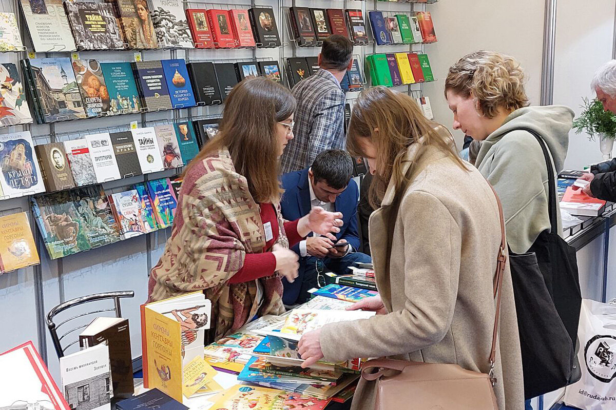 Минская книжная ярмарка. Книжная ярмарка. Книжная выставка для детей. Книжная ярмарка в Минске 2023. Православная ярмарка.