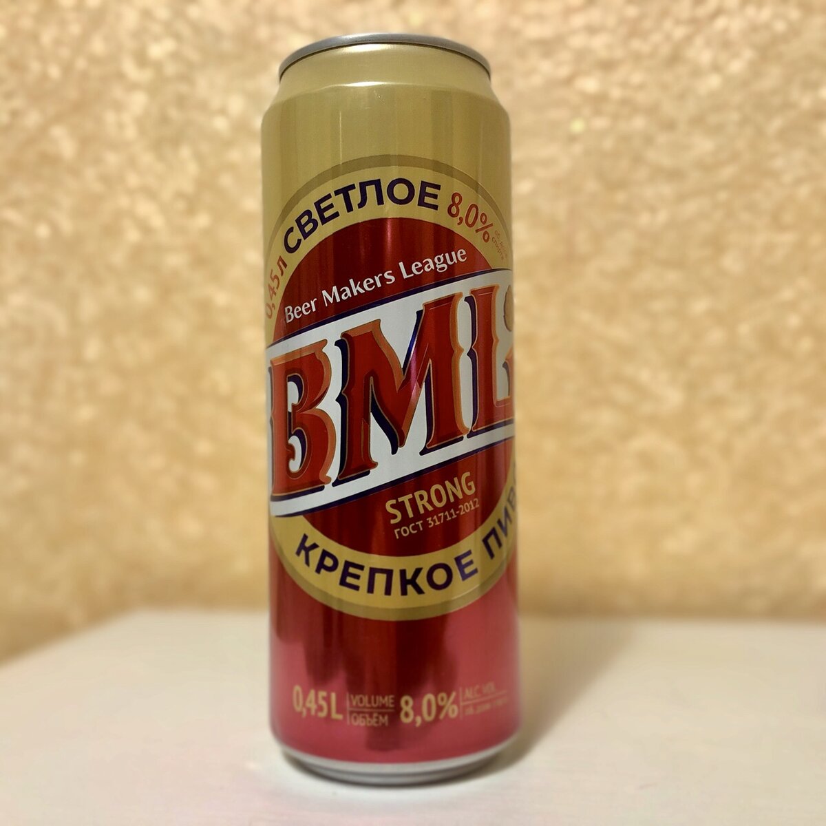 Легендарное крепкое пиво BML из сети Чижик. | Пивология | Дзен
