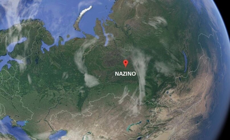 Назинский остров