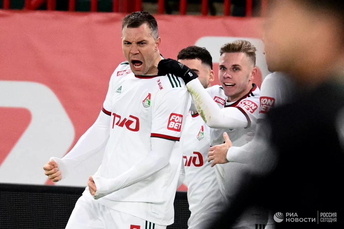 взято из общего доступа
