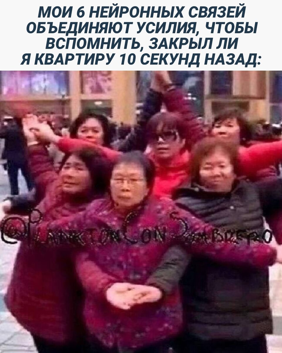 Теперь  нейронные связи, в моём понимании так и выглядят)))