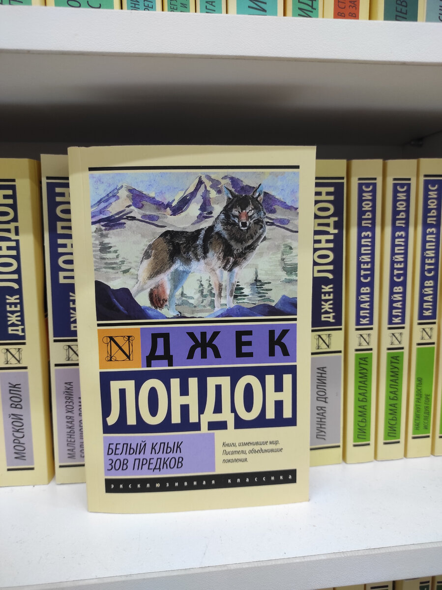 Книги которые не стоит читать. Книги стоящие. Очень крутые книги которые стоит прочитать каждому. Книги которые не стоит читать. Книги которые должен прочитать каждый.