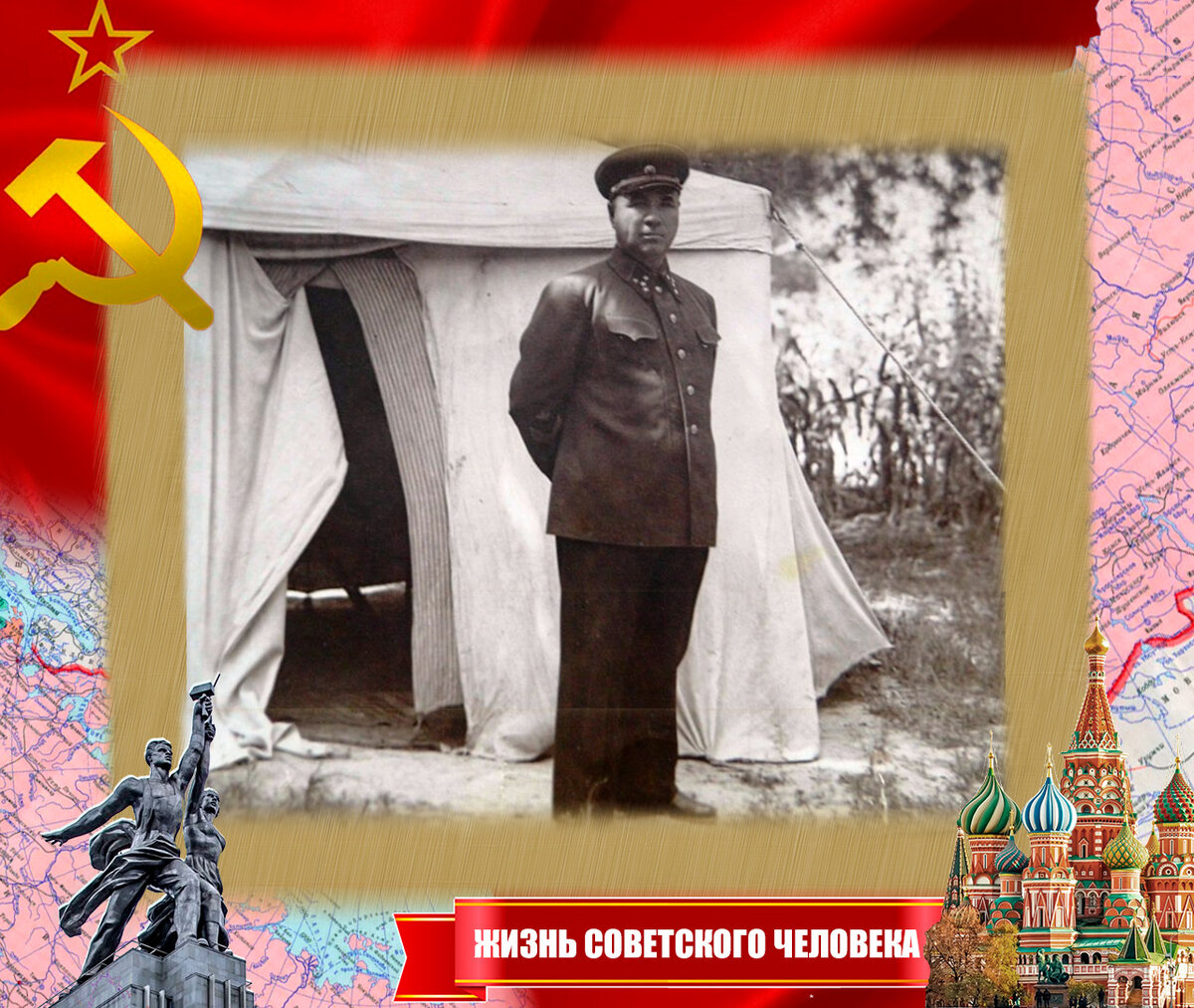 Ещё в Туркестанском военном округе, Ташкент