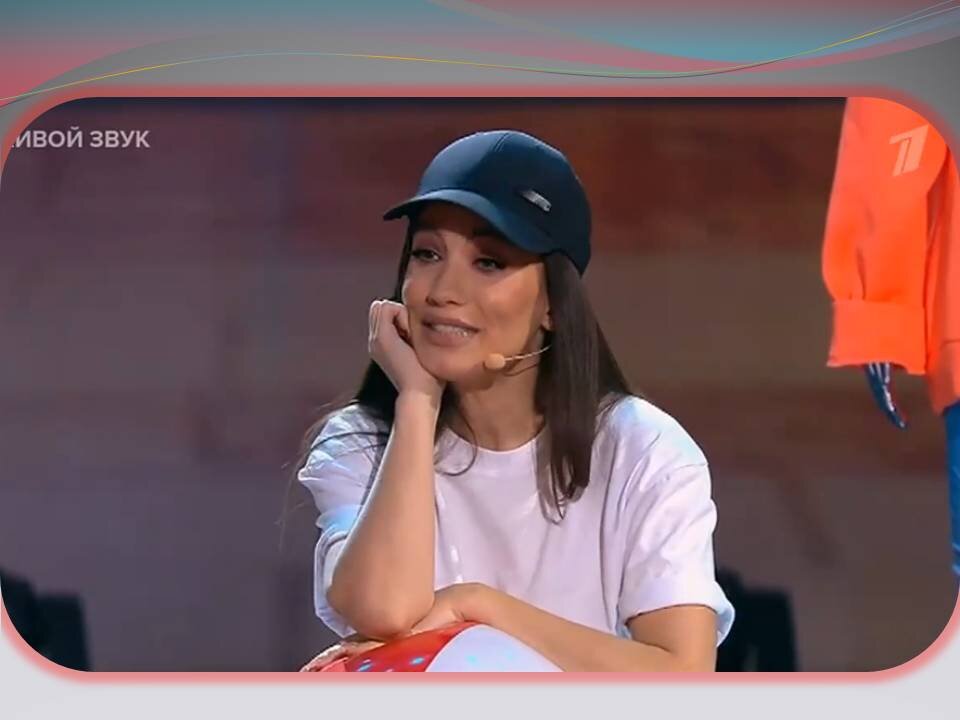 ленточка три аккорда савичева дайнеко