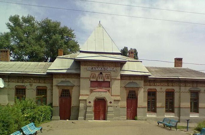 Здание вокзала