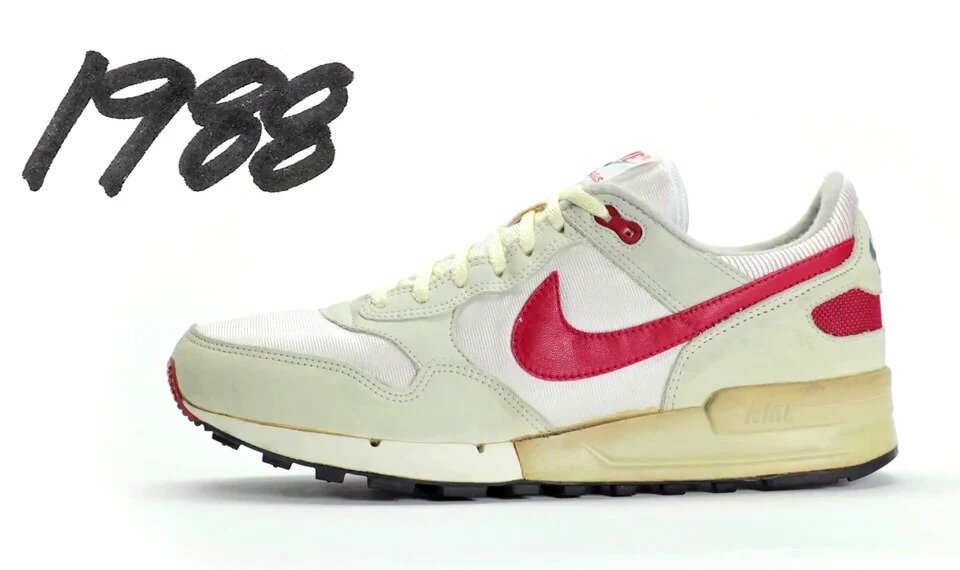 Air cheap pegasus 87