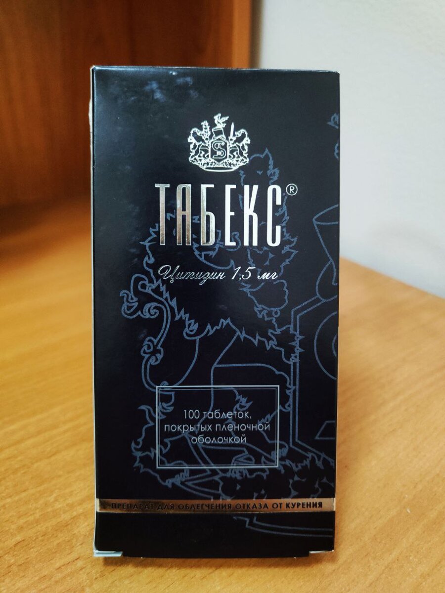 Галерея из 2-х фото