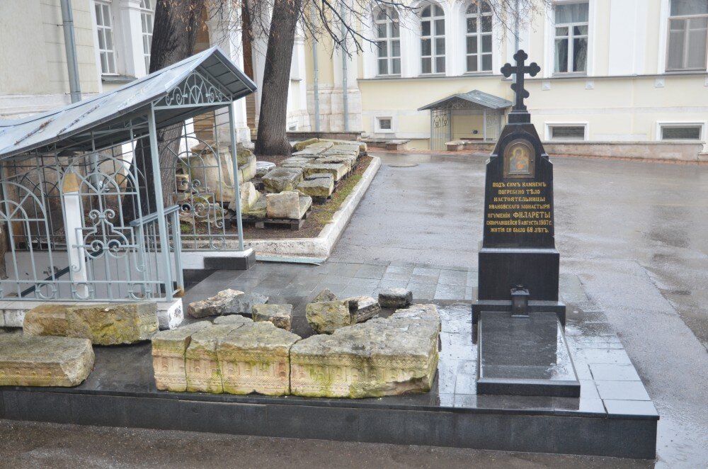 Иоанно-Предтеченский монастырь