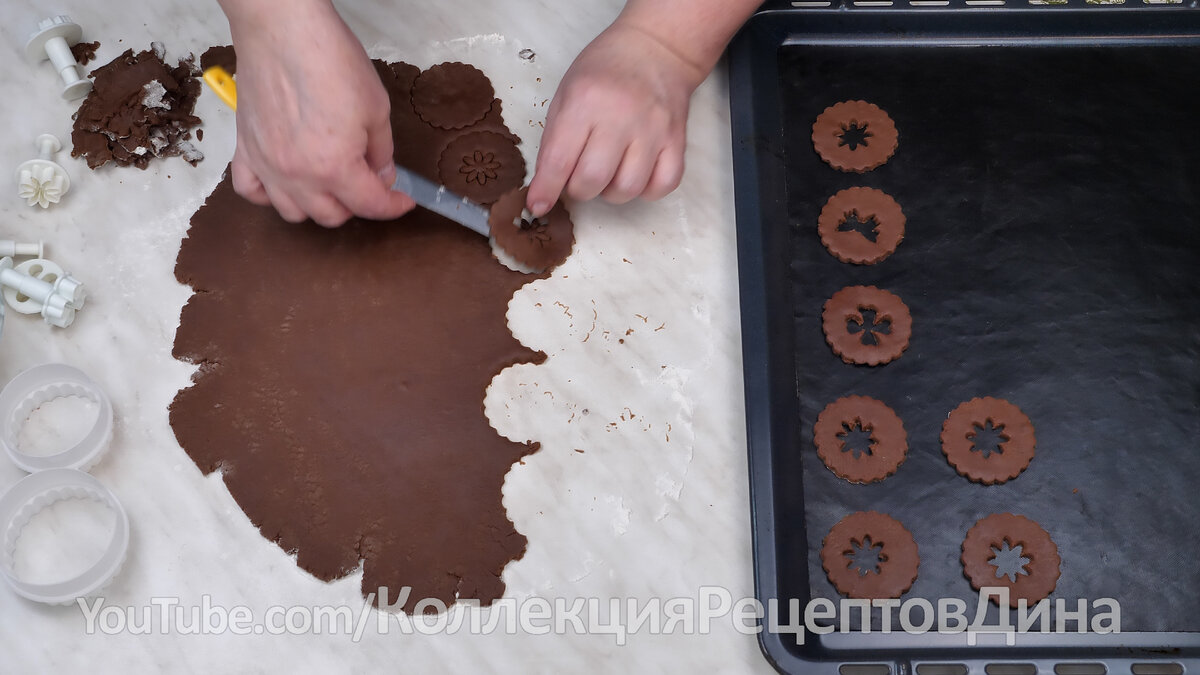 Шоколадное печенье из какао