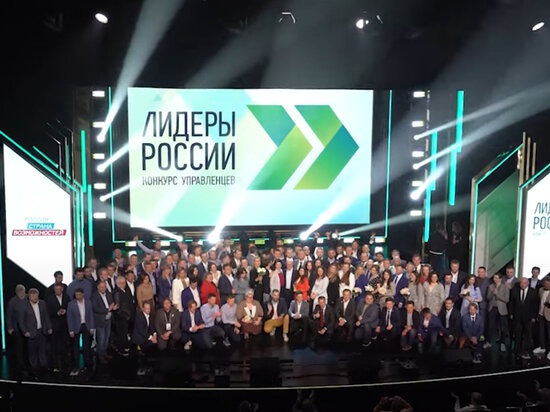   Кадр из видео