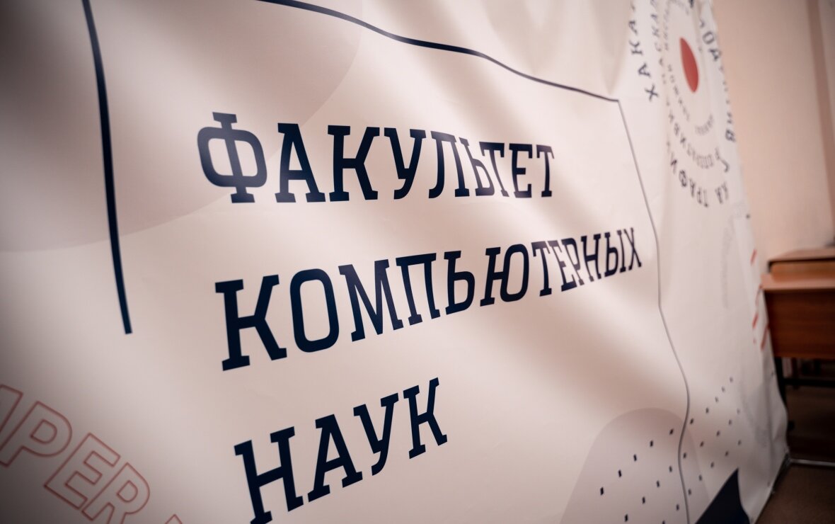 Фото: пресс-служба ВГУ