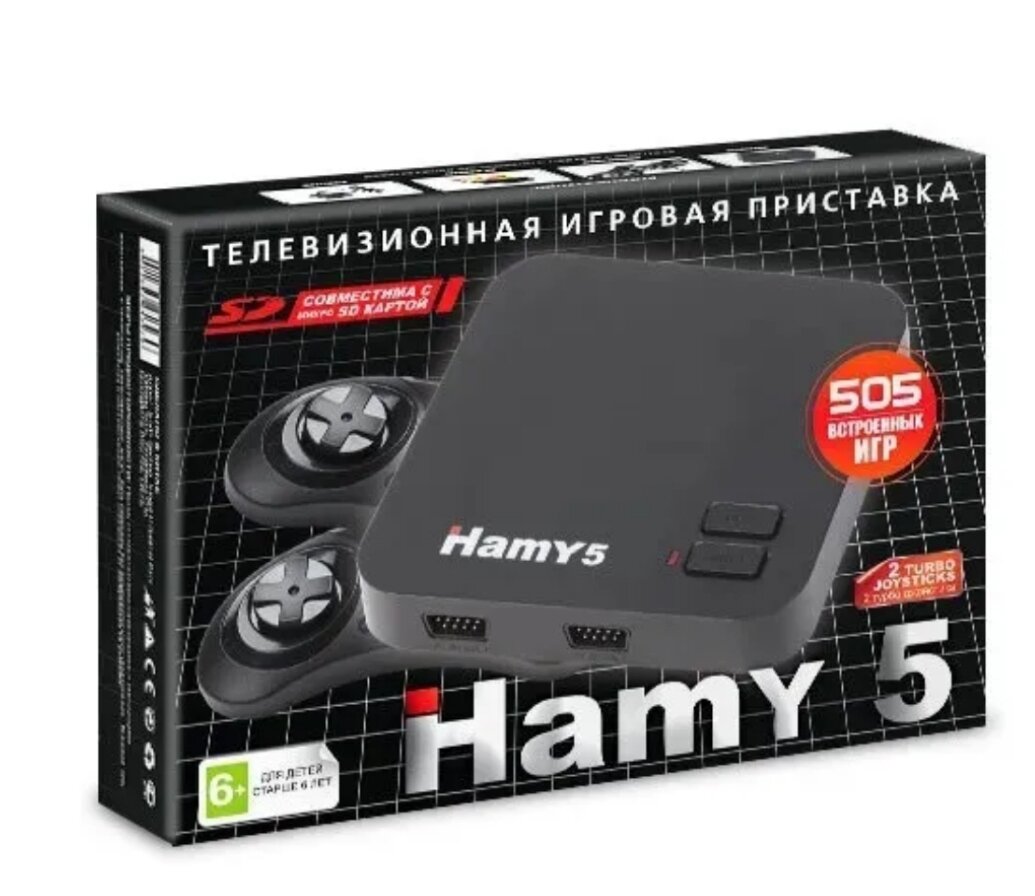 Первый вариант. 