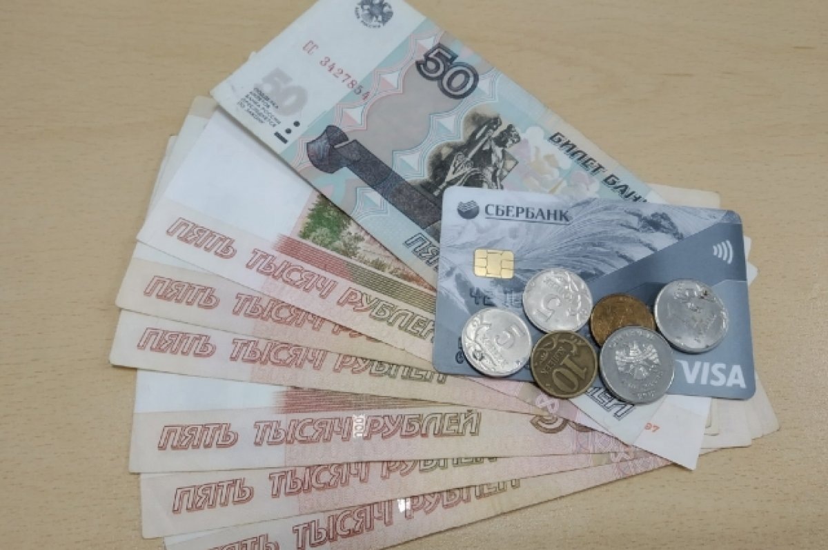    За жителями Пензенской области числится 2,7 млн банковских карт