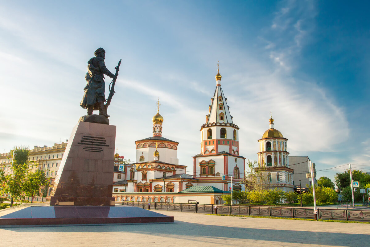 Город Иркутск достопримечательности
