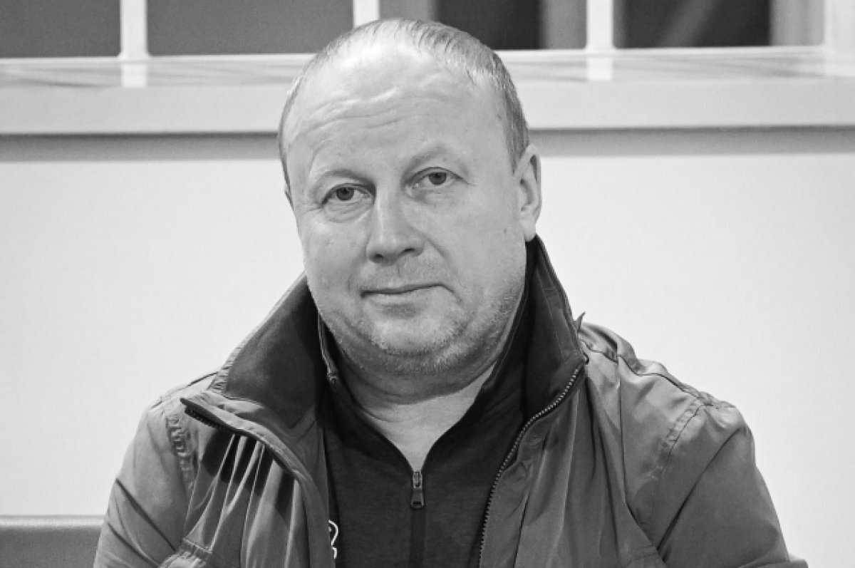    Стала известна причина смерти отца игрока ХК «Сочи» Мичкова