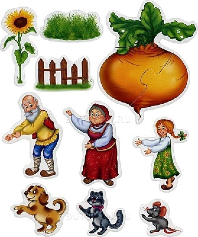 картинки из открытого источника 