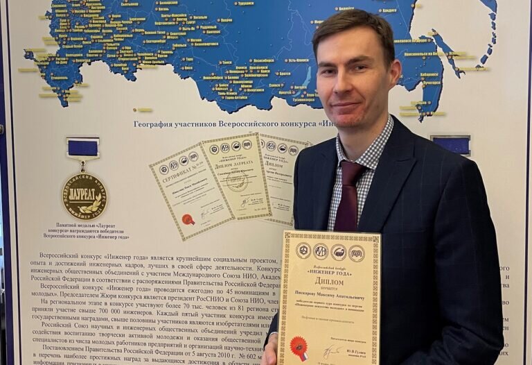    Геологи «Газпромнефть-Оренбурга» победили во всероссийском конкурсе инженеров Кристина Просвиркина