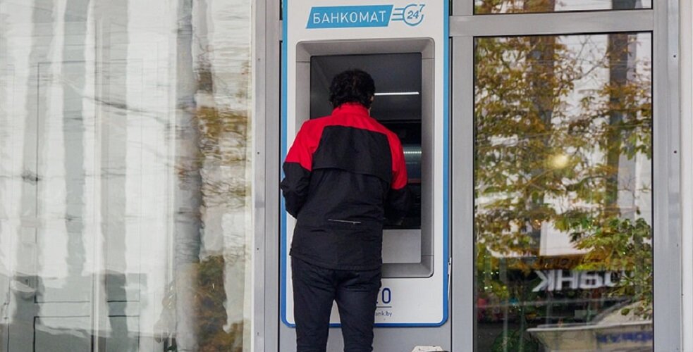 белорусские банки работающие за границей