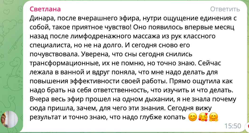 Как разблокировать чакры несколькими простыми шагами