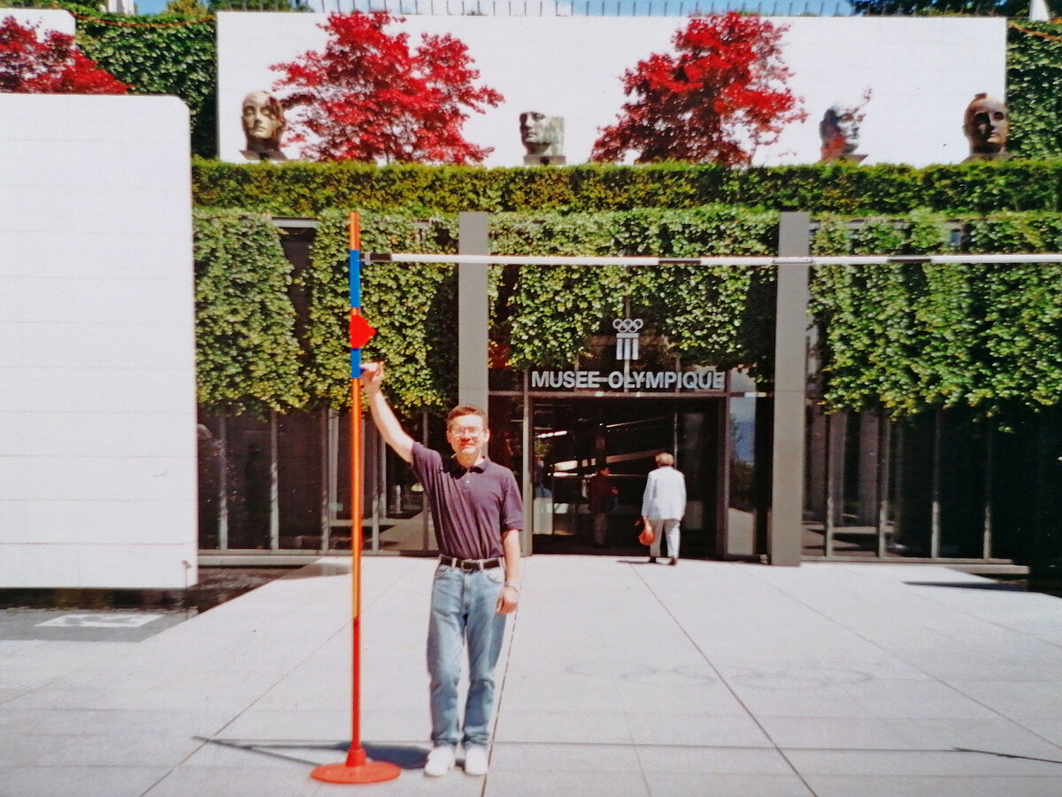 Олимпийский музей. Лозанна, Швейцария. Июнь 2001.