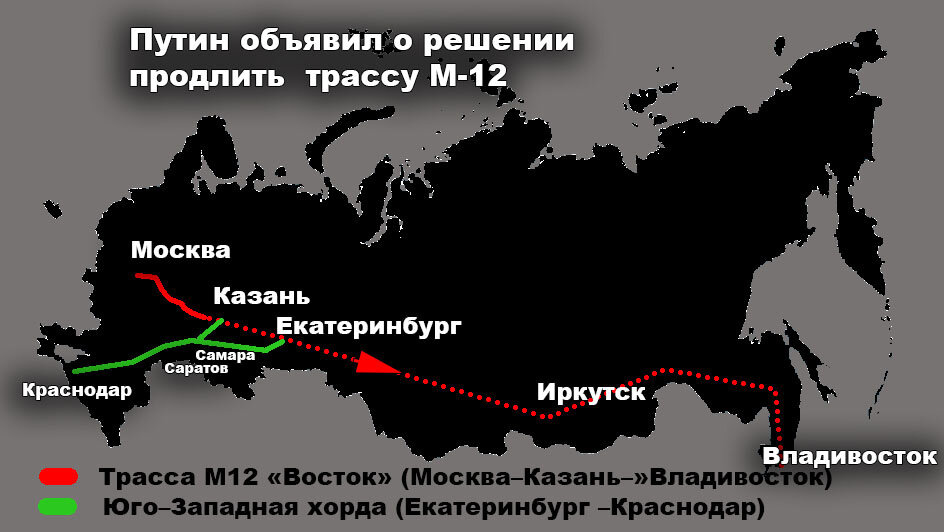 Трасса М-6 (Р22) «Каспий»: на карте, маршрут, заправки и гостиницы :: Autonews