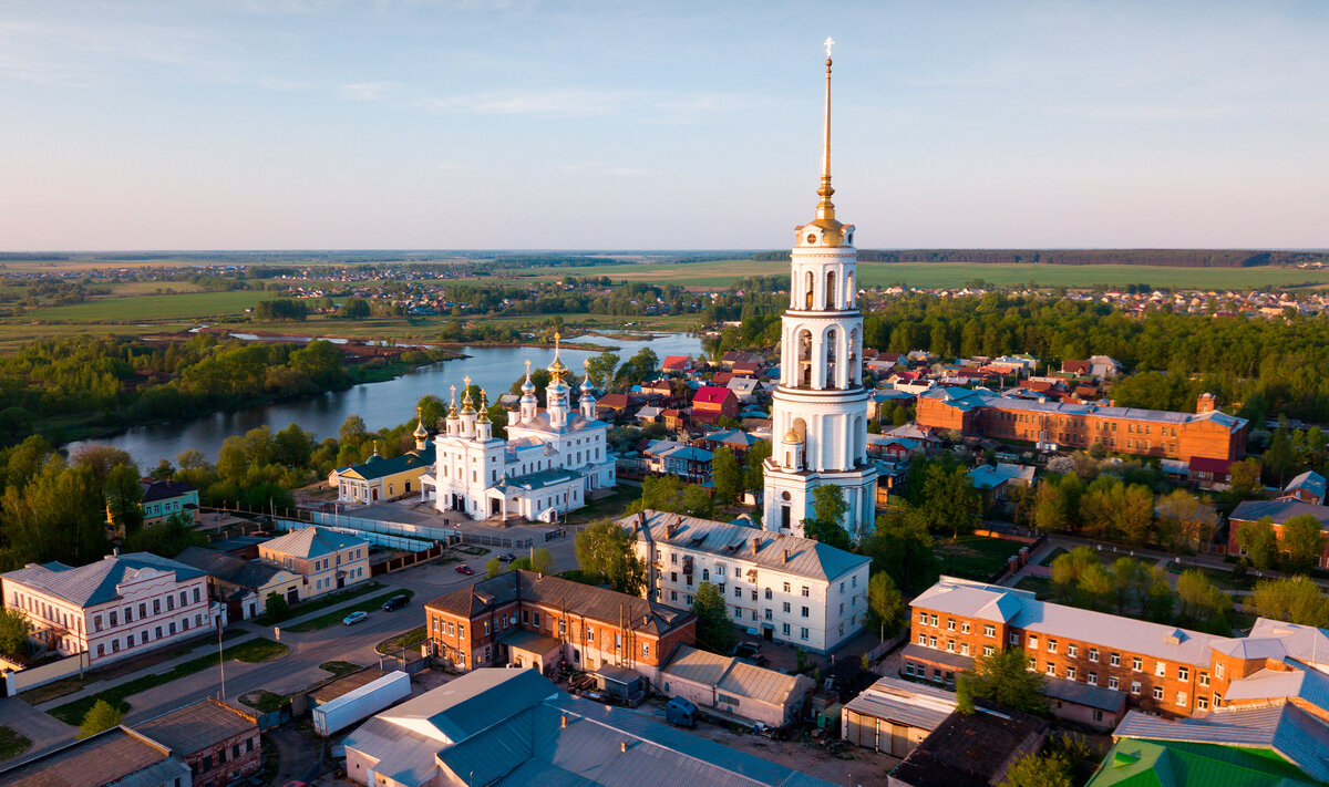 Города с самым коротким названием Язык,География