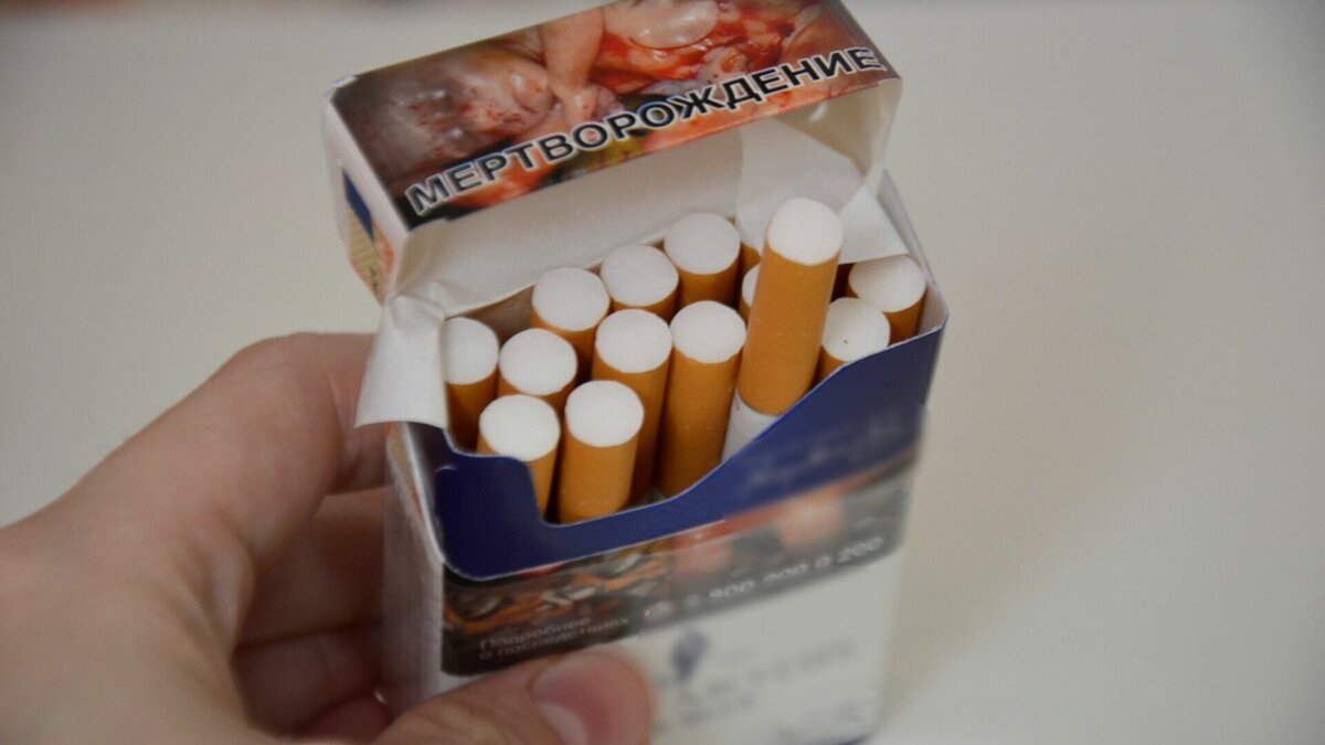     Депутат Государственной Думы от Татарстана Айрат Фаррахов объяснил, что антитабачная кампания не должна бороться с курящими. Об этом он рассказал на пресс-конференции ТАСС.