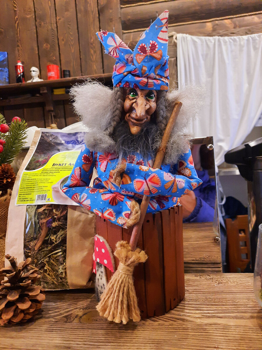 Фото автора