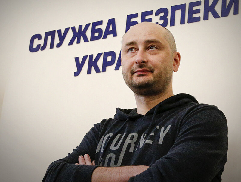    © Efrem Lukatsky/AP/TASS