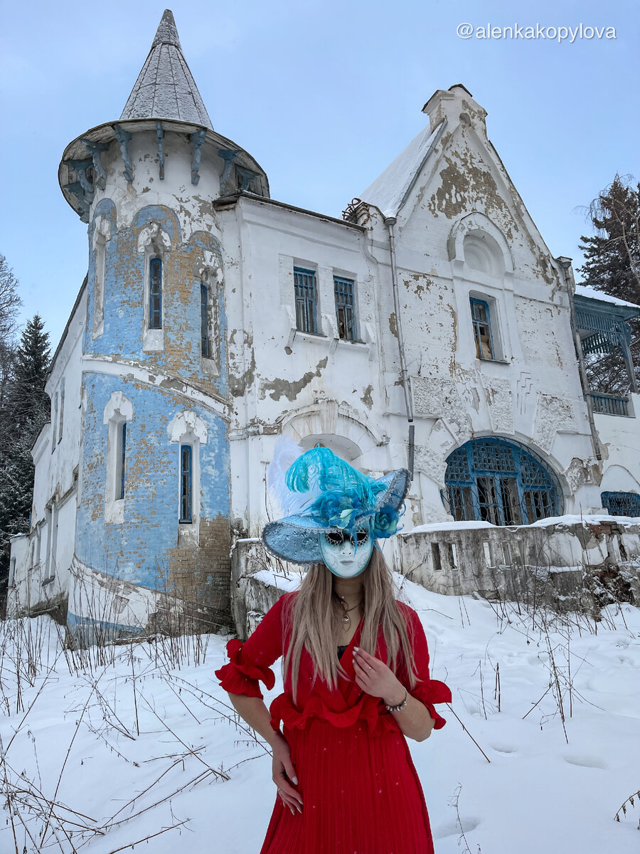 Фото автора