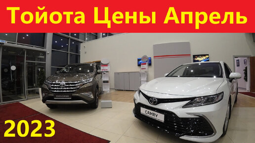 Авто тесто ютуб