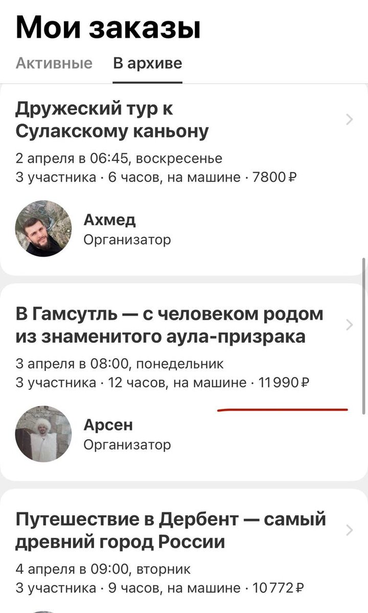 Я знаю, вы любите доказательства. Наталья (мой хейтер), сразу о вас вспомнила, вы у меня Фома-неверующий:)