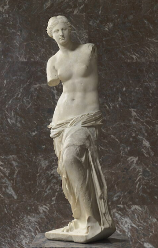 Вот она — «каменная загадка» / Фотография с официального сайта Лувра