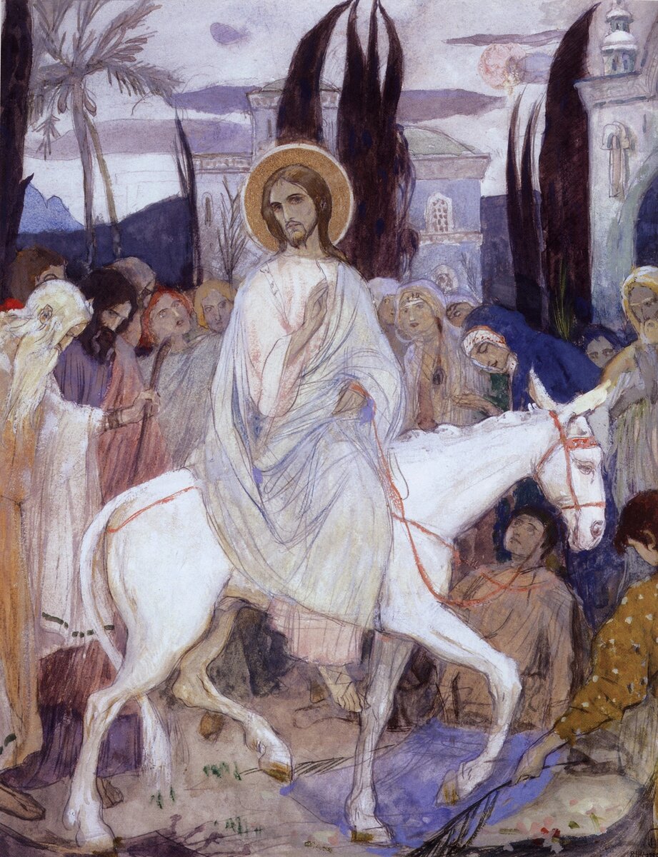 Михаил Нестеров "Вход Господень в Иерусалим"