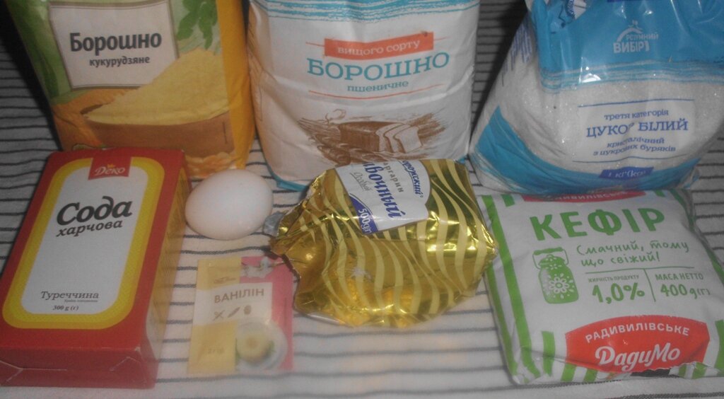 Продукты для приготовления пирога с кукурузной мукой. Личное фото автора канала Житейская проза